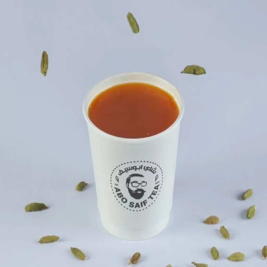 Saudi Coffee